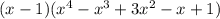 (x-1)(x^4-x^3+3x^2-x+1)