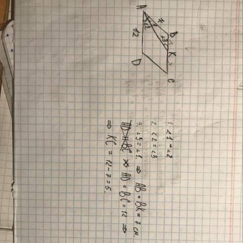 У параллелограмм АВСD, AB=7cм, АD=12см бісектриса кута А перетинає сторону ВС в точці К. Знайдіть до