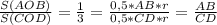 \frac{S(AOB)}{S(COD)} =\frac{1}{3} =\frac{0,5*AB*r}{0,5*CD*r} =\frac{AB}{CD}