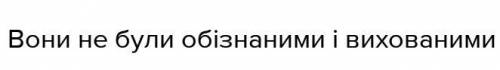 В чём своеобразие положения польской шляхты по сравнению с дворянством других стран Европы?​