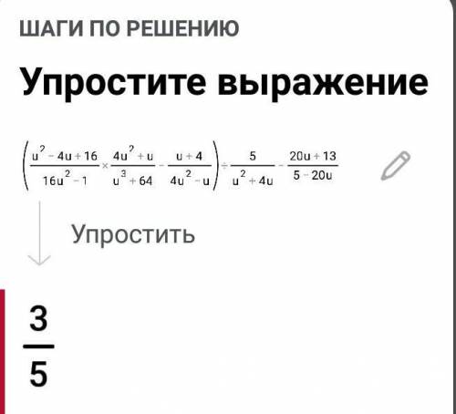 буду очень благодарен