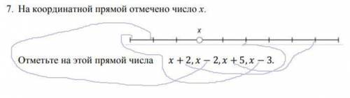 ПЕРВОМУ САМЫЙ ЛУЧШИЙ ОТВЕТ ЕСЛИ ОН БУДЕТ ПРАВИЛЬНЫЙ