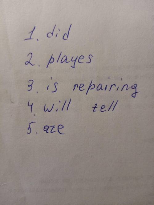 Put the verbs into the correct form (Passive Voice). 1/2/3/4/5 1. (Past Simple) The work (do) well