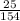 \frac{25}{154}