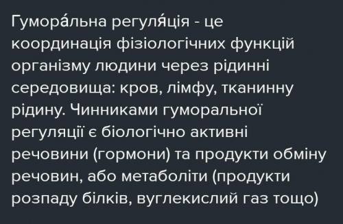 Опишіть дію наступних команд: mkdir /dbase