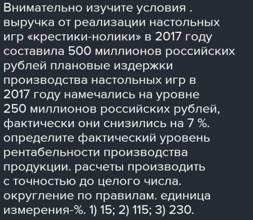 Как специализация влияет на существующий рыночный спрос?