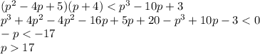 (p^{2}-4p+5)(p+4)