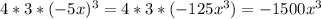 4*3*(-5x)^3=4*3*(-125x^3)=-1500x^3