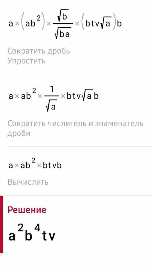 люди, которые просто так пишут фигню - не пишите, с вас потом всё равно снимут , но вы помешаете нор