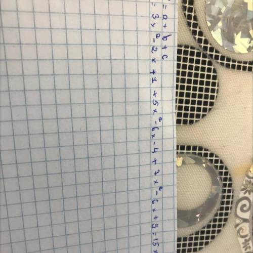 4. Найти периметр треугольника: если а=3x2-2x+1,b=5х2-6х-4, c=7х2-6х+9|Нкаacer​