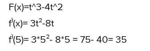 Решите уровнение f'(t)=0, если f(t)=(4t+3)t3