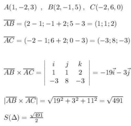 Найти площадь треугольника с вершинами А(-4; -7), В(-2; 6) и С(9; 5).​