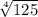 \sqrt[4]{125}