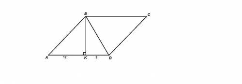 если в ромбе ABCD высота BK делит сторону AD на отрезки ah AJ равно 2 см KD равно 2 см а углы ромба