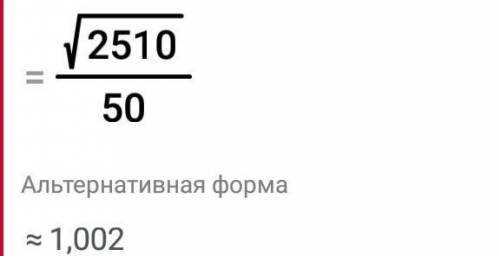 ЗАРАНЕЕ Найдите приближенные значения числовых выражений, используя приближенную формулу​