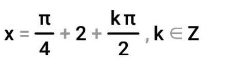 Найдите область значения функции y = 0,5 cos 2x - 4