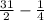 \frac{31}{2} - \frac{1}{4}