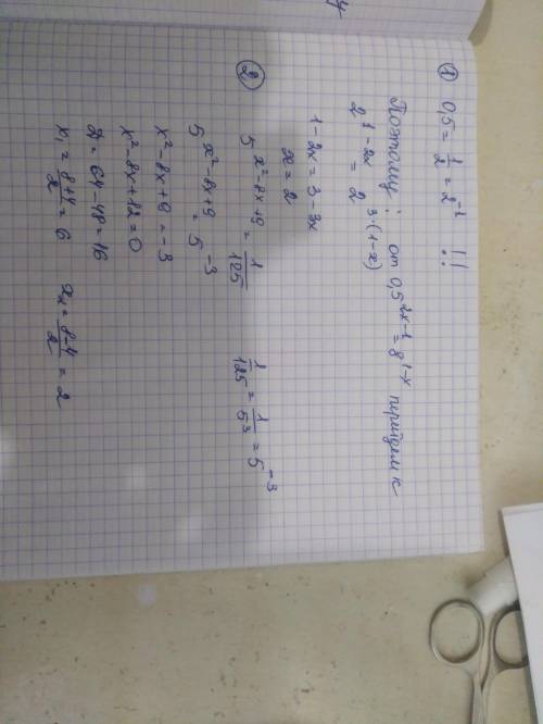 решить пошагово 1) 0,5^2x-1=8^1-x 2) 5^x2-8x+9=1/125