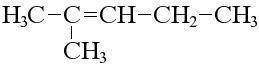 Напишите формула алкена 2-метилпент -2-ен​