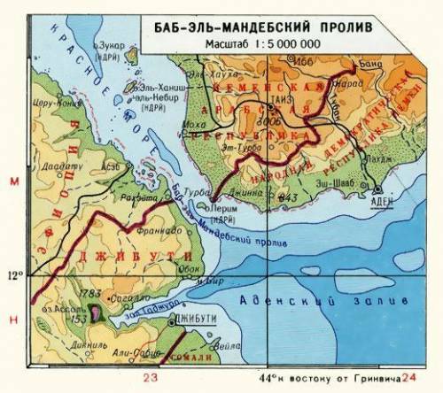 Определите географические координаты баб-эль-Мандебского пролива применяя градусную сеть карты