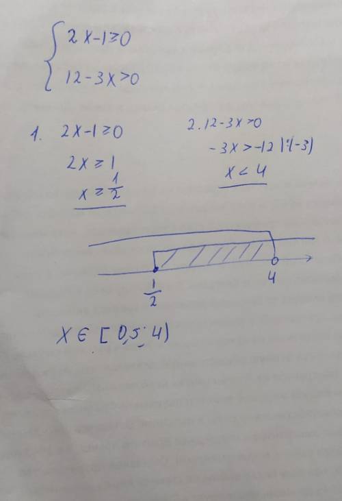 4. Решите систему неравенств2х-1≥012 – 3x > 0.​