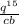 \frac{q^{15} }{cb}