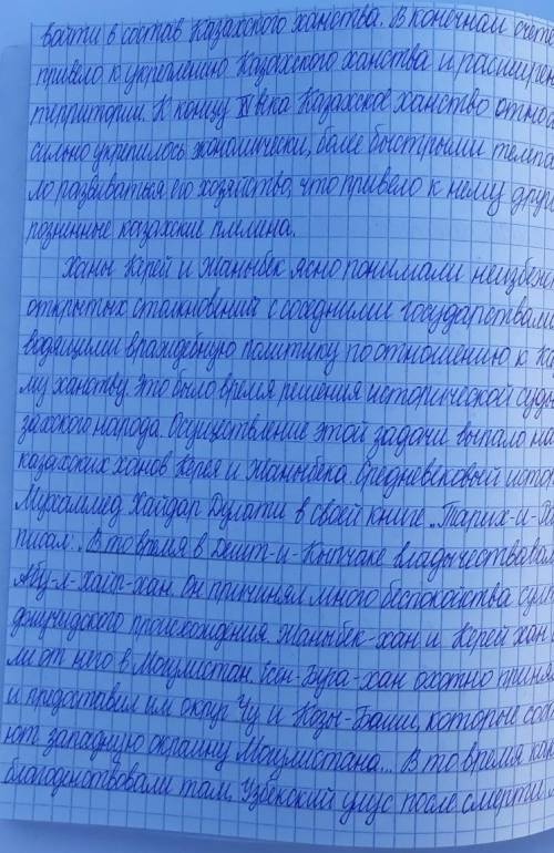 1перечислите основные особенности китайской цивилизации(5шт) 2перечислите отличительные черты от япо