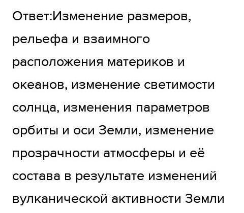 Сделать вывод указав в нем причины такой динамики для России и Донецкого края