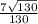 \frac{7 \sqrt{130} }{130}