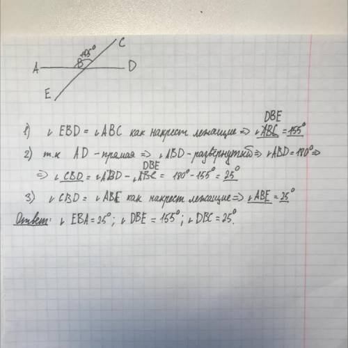 Найди углы, если угол CBA=155. Найдите углы EBA, DBE, DBC​