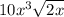 10x^{3}\sqrt{2x}