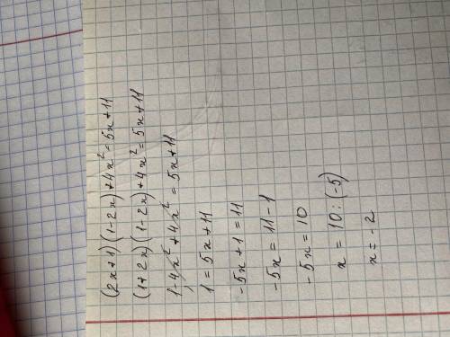 (2x+1)(1-2x)+4x^2=5x+11