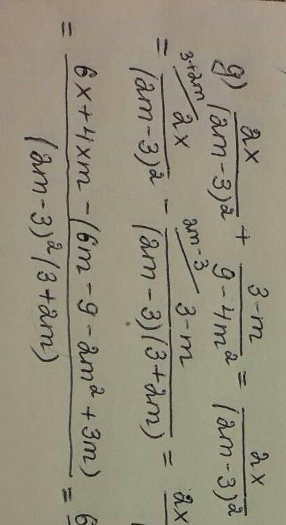 (-am)^3 -a^3m^3 -3am 3am a^3m^3​