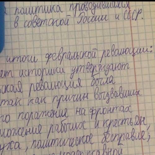 Что послужило причиной распада аварского каганата кратко​