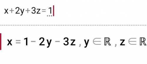 1) Решить систему уравнений. Сделать проверку. 3x + y + 2z = 4 , x + 2y + 3z = 1 , 2x – 3y – z = 9 .