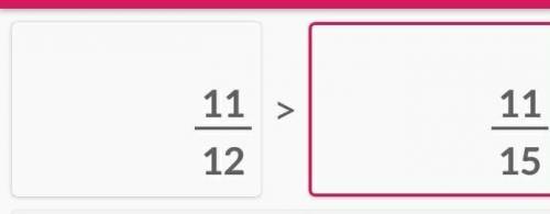 Сравнить обыкновенные дроби 11/12 и