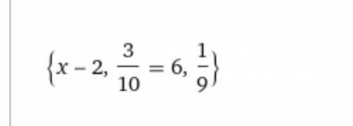 Реши уравнение х-2,3/10=6,1/9​