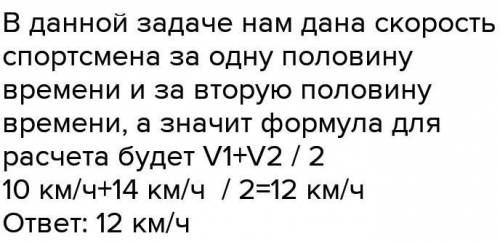 7. Сколько потребуется мешков, чтобы перевезти 1,6 м³алебастра? Мешок вмещает 40 кг. Плотность алеба