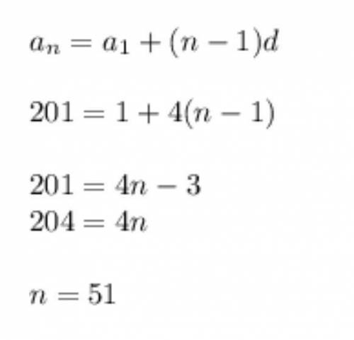 1^2-2^2+3^2-4^2+...+99^2-100^2+101^2