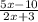 \frac{5x-10}{2x+3}