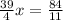 \frac{39}{4} x=\frac{84}{11}