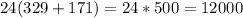 24(329 + 171) = 24 * 500 = 12000