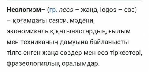 көмектесіндершікөмектесіндершікөмектесіндершікөмектесіндершікөмектесіндершікөмектесіндершікөмектесін