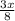 \frac{3 x}{8}