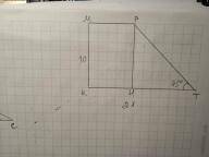 В прямоугольной трапеции острый угол равен 45°. Меньшая боковая сторона равна 10 см, а большее основ
