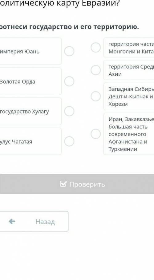 В правильной треугольной призме ABCA1B1C1 все ребра которой равны 1,найдите расстояние между прямыми