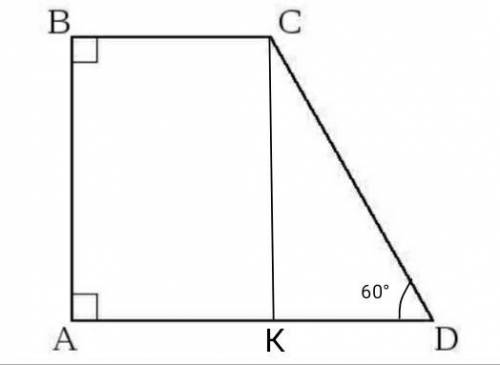 У прямокутній трапеції гострий кут дорівнює 60, а більша основа - 10 см, більша бічна сторона - 8 см