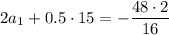 2a_1+0.5\cdot15=-\dfrac{48\cdot2}{16}