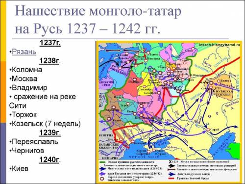 Где стояла вражья рать несмертная? Около Киев-градаПод ЧерниговомРядом с городом Муромом​