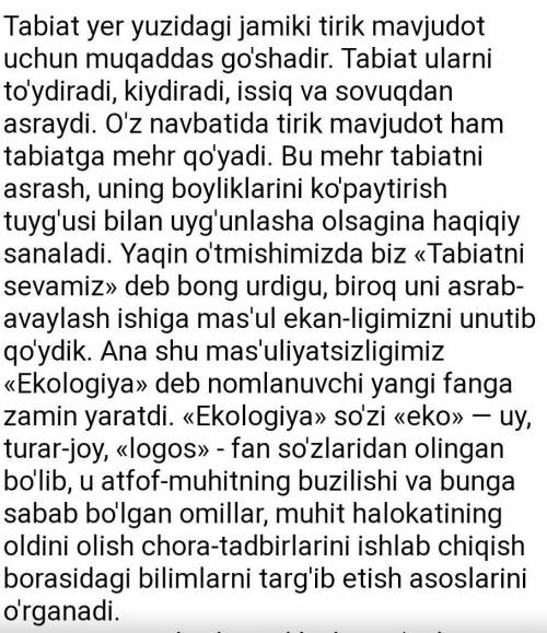составить макро текст по узб языку Tabiat va biz ​даю честно 20 б
